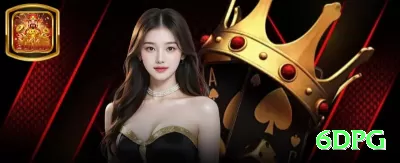 11pg - Elite Earning App Screenshot 1 - 6dpg 🎰🌀 Baccarat road map spotting: siga padrões big road para apostas em streak — recuperação rápida em sequências longas! 📊🔥