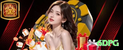 17bet Royal APK v1.9.5 Screenshot 1 - 6dpg 💣📉 Mines App low risk grind: download e receba R grátis — revele 15 tiles e cash out 30x+ diariamente! 💣🤑