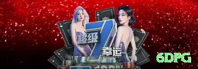 187bet - Mega v4.9.7 Screenshot 1 - 6dpg 🎲💹 Crash App auto + manual override: baixe + free rounds R — grind 200 rounds/hora com cash out 8x-20x, compounding selvagem que leva de R0 a Rk em semanas! 📉🔥