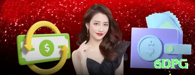 211br Plus - Win Real BRL Screenshot 4 - 6dpg 🎰✨ Quando jackpot progressivo > 90% do break-even: aumente stake — RTP efetivo sobe e edge fica positivo! 🌟💰