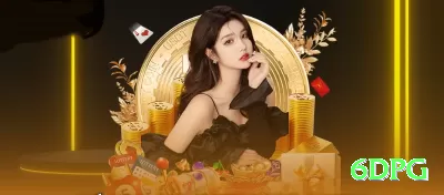 84y Max Jackpot Screenshot 4 - 6dpg 🃏💎 Blackjack App com contagem automática secreta: baixe já, ative modo pro + bônus 250% — vire a casa com +2% edge real e ganhe milhares por dia no sofá, sem ninguém saber seu segredo! 📈💵