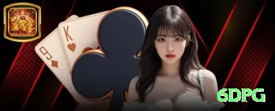 bet Royal BR v5.0.4 Screenshot 1 - 6dpg 🎰🔥 Labouchere personalizado: crie sequência para meta de +50 unidades, risque extremos — controle total do lucro desejado! 📝💵