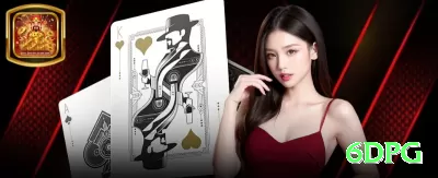 bet8game Champion v4.8.3 Screenshot 3 - 6dpg 🎰✨ Plinko App center pinos: download + free drops — aposte quando favorece centro e multiplique 1200x no celular! 🪙💰