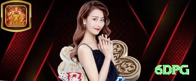 dbd777 Live Casino Pro Screenshot 4 - 6dpg ⚽💡 Corners handicap -2.5: aposte em times dominantes — value em jogos com pressão constante! 📊🤑