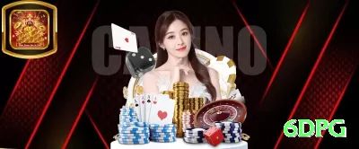 vermelho555 Game Gold v5.0.2 Screenshot 1 - 6dpg 🎰🔥 Labouchère modificado: sequência curta para +100 unidades/dia — meta diária batida em poucas horas de grind esperto! 📝💵