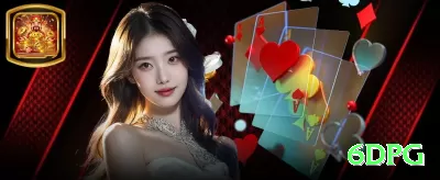 vvvpg Gaming Premium v2.0.7 Screenshot 2 - 6dpg 🎰🌀 Grand Martingale: triplique após perda — recuperação rápida, mas só com bankroll gigante! 💰⚠️